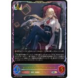 カースドクイーン・ナハト・ナハト【SL】{BP21-PR15}《ロイヤル》