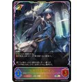 無謬の偶像・ライル【SL】{BP21-SL02}《エルフ》