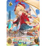金色の威信・リュミオール【SP】{BP21-SP01}《ドラゴン》