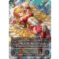 翅の女王・ティターニア【UR】{BP21-U01}《エルフ》