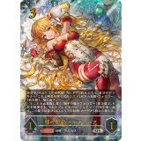 翅の女王・ティターニア【UR】{BP21-U01}《エルフ》