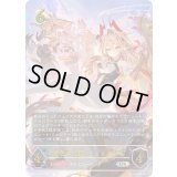 ☆SALE☆金色の威信・リュミオール【UR】{BP21-U04}《ドラゴン》