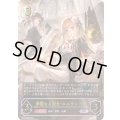 ☆SALE☆華麗なる淑女・エルヴィーラ【UR】{BP21-U06}《ビショップ》