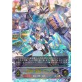駆動の領域・グレティナ【UR】{BP21-U07}《ニュートラル》