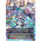 駆動の領域・グレティナ【UR】{BP21-U07}《ニュートラル》