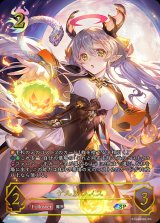 〔状態A-〕ケルヌンノス【SP】{BP22-SP01}《ナイトメア》