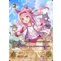勝利目指し ハルウララ【SSP】{BP22-SSP01}《エルフ》