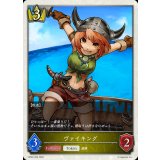 ヴァイキング(トークン)【-】{BP22-T06}《ロイヤル》