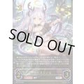 ☆SALE☆ケルヌンノス【UR】{BP22-U05}《ナイトメア》