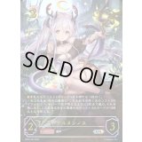 ケルヌンノス【UR】{BP22-U05}《ナイトメア》