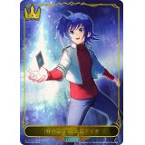 [絆の導き手]先導アイチ(リーダー)【-】{CP03-LD02}