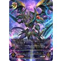 ファントム・ブラスター・オーバーロード【UR】{CP03-U05}