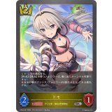 トモ【SR】{CP04-027}《ロイヤル》