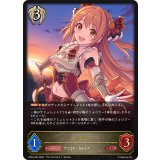 ノゾミ【LG】{CP04-093}《ビショップ》