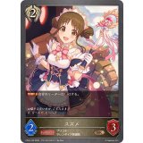 スズメ【BR】{CP04-105}《ビショップ》