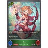 リノ【SR・プレミアム】{CP04-P05}《エルフ》