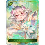 プリンセスフォーム コッコロ(リーダー/パラレル)【-】{CP04-PR01}《エルフ》