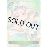 プリンセスフォーム コッコロ(リーダー/パラレル)【-】{CP04-PR01}《エルフ》