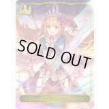 プリンセスフォーム ペコリーヌ(リーダー/パラレル)【-】{CP04-PR02}《ロイヤル》