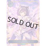 プリンセスフォーム キャル(リーダー/パラレル)【-】{CP04-PR03}《ウィッチ》