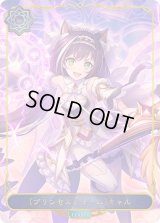 〔状態A-〕プリンセスフォーム キャル(リーダー/パラレル)【-】{CP04-PR03}《ウィッチ》