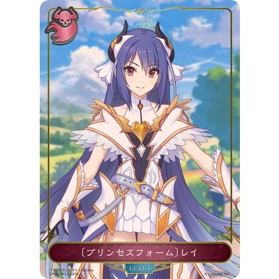 プリンセスフォーム レイ(リーダー)【-】{CP04-PR13}《ナイトメア》