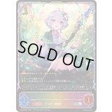 コッコロ【SL】{CP04-SL01}《エルフ》