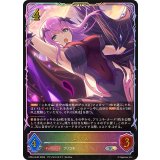 エリス【SL】{CP04-SL03}《エルフ》