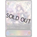 〔状態A-〕キャル【SL】{CP04-SL09}《ウィッチ》