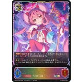 ネネカ【SL】{CP04-SL12}《ウィッチ》