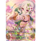 コッコロ(EVOLVE)【SP】{CP04-SP01}《エルフ》