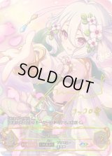 コッコロ(EVOLVE)【SP】{CP04-SP01}《エルフ》