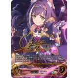 キャル(EVOLVE)【SP】{CP04-SP05}《ウィッチ》