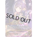 キャル(EVOLVE)【SP】{CP04-SP05}《ウィッチ》