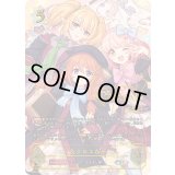 ユニ＆クロエ＆チエル(aサイン)【SP】{CP04-SP06a}《ウィッチ》