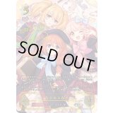 ユニ＆クロエ＆チエル(bサイン)【SP】{CP04-SP06b}《ウィッチ》