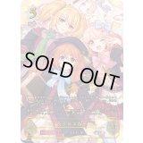 ユニ＆クロエ＆チエル(cサイン)【SP】{CP04-SP06c}《ウィッチ》