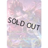 イリヤ(EVOLVE)【SP】{CP04-SP09}《ナイトメア》