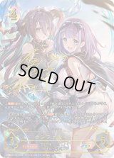 ランファ＆ミソラ(aサイン)【SP】{CP04-SP10a}《ナイトメア》