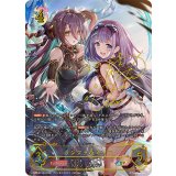 ランファ＆ミソラ(bサイン)【SP】{CP04-SP10b}《ナイトメア》