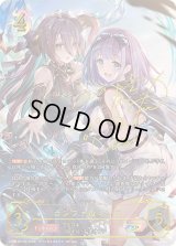 〔状態A-〕ランファ＆ミソラ(bサイン)【SP】{CP04-SP10b}《ナイトメア》