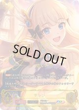 サレン(EVOLVE)【SP】{CP04-SP11}《ビショップ》