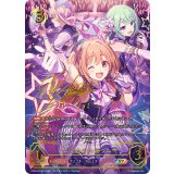 ノゾミ＆チカ＆ツムギ(aサイン)【SP】{CP04-SP12a}《ビショップ》