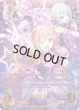 〔状態A-〕ノゾミ＆チカ＆ツムギ(aサイン)【SP】{CP04-SP12a}《ビショップ》