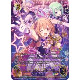 ノゾミ＆チカ＆ツムギ(bサイン)【SP】{CP04-SP12b}《ビショップ》