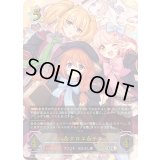 ユニ＆クロエ＆チエル【UR】{CP04-U06}《ウィッチ》