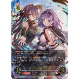 ランファ＆ミソラ【UR】{CP04-U10}《ナイトメア》