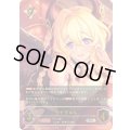 ☆SALE☆ライラエル【UR】{CP04-U13}《ニュートラル》