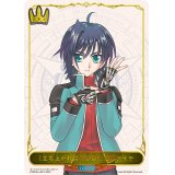 [立ち上がれ僕の分身!!]先導アイチ(リーダー)【-】{CSD03a-LD01}