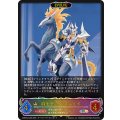 騎士王アルフレッド(EVOLVE)【SL】{CSD03a-SL02}
